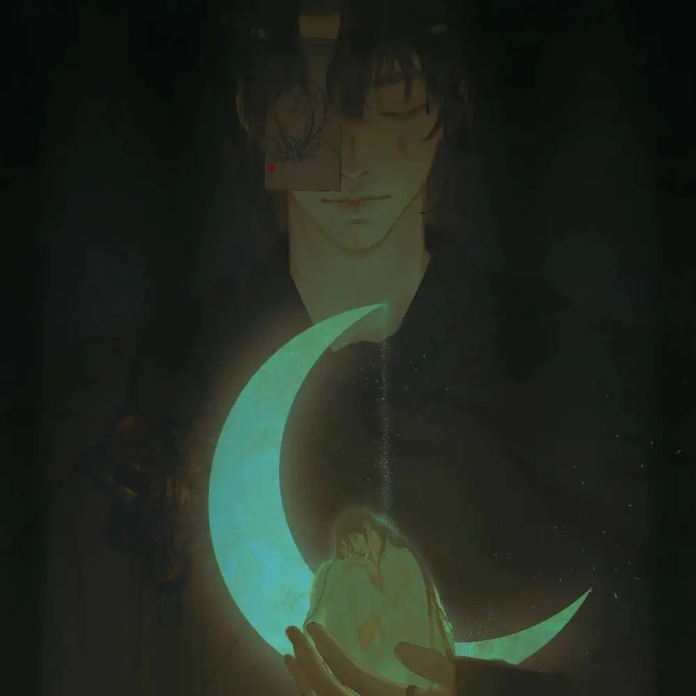 成长