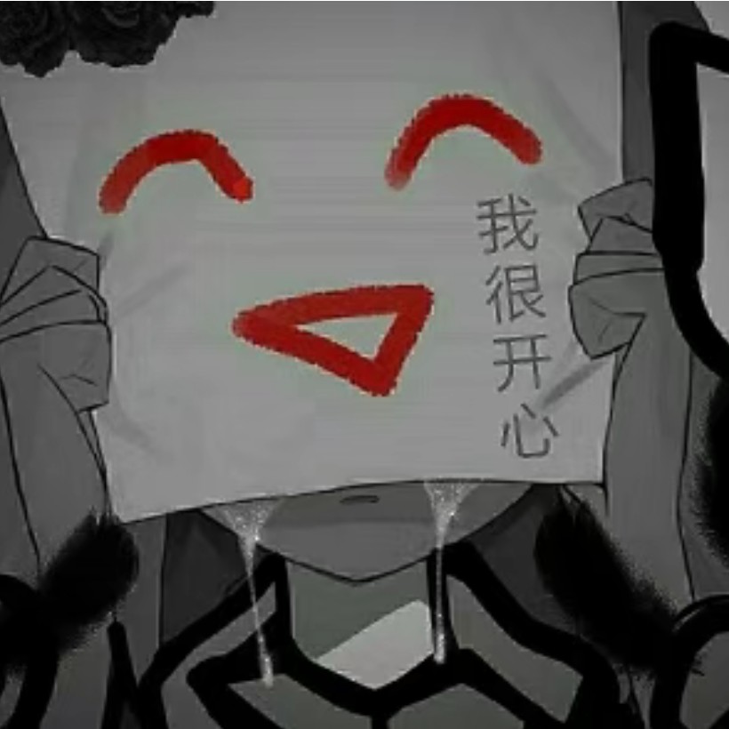 失物招領的专辑