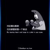 无情最好