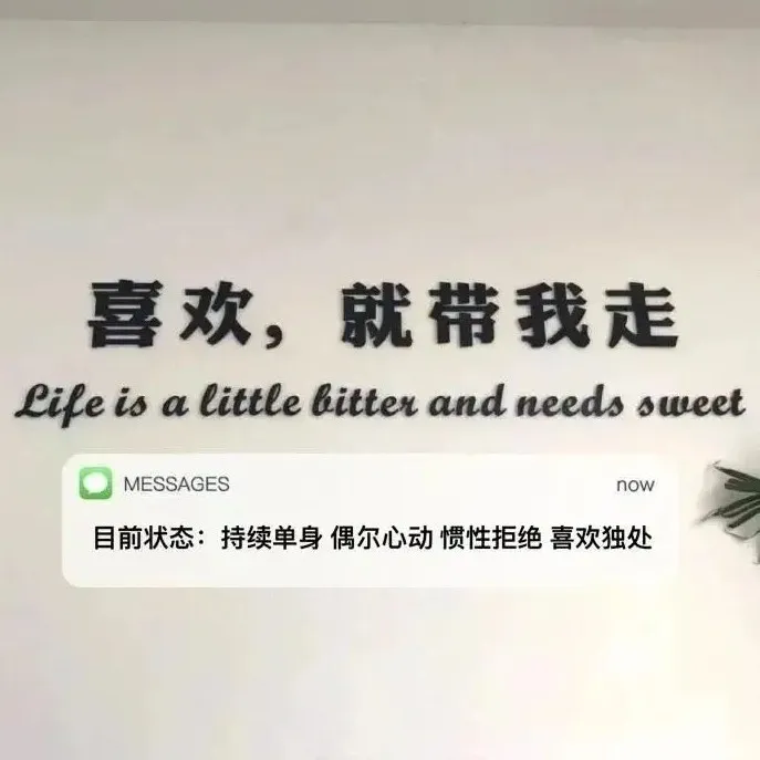 ღ ҉孤Ͽ҉影的专辑