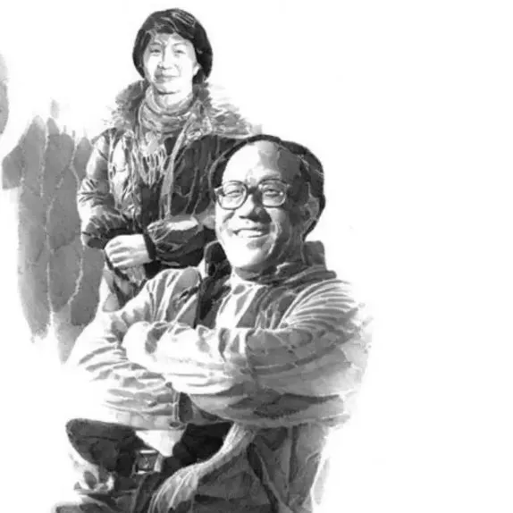 史铁生文笔