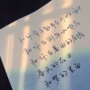 温柔如云的句子