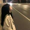 丧系文案