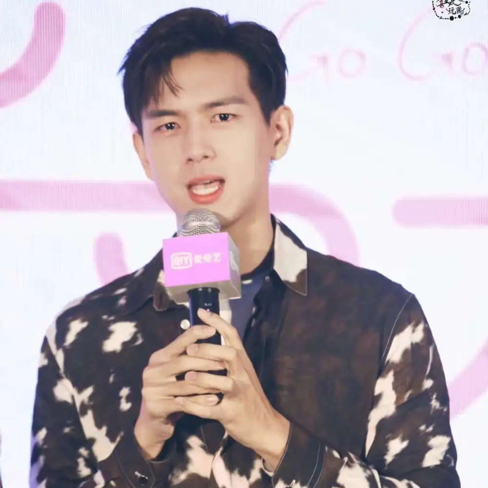 李现ing