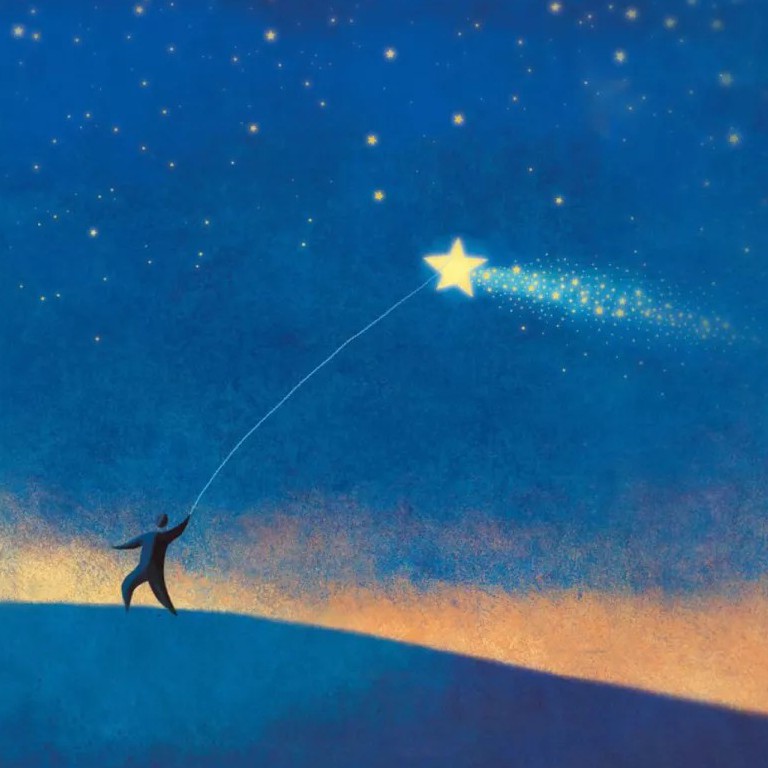 小孩的爱总错付的专辑