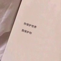 有没有一首歌，能恰好让你想起某个人