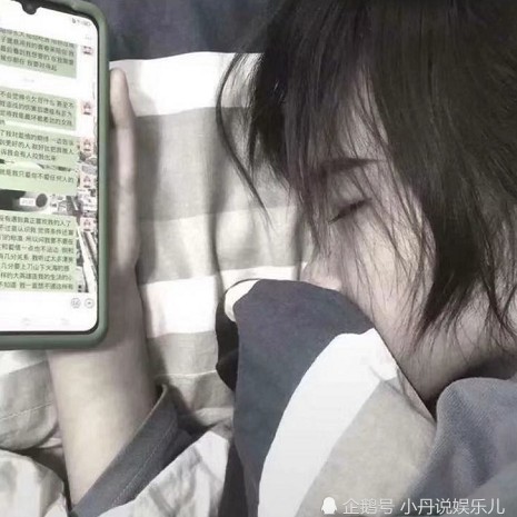 元气少女的专辑