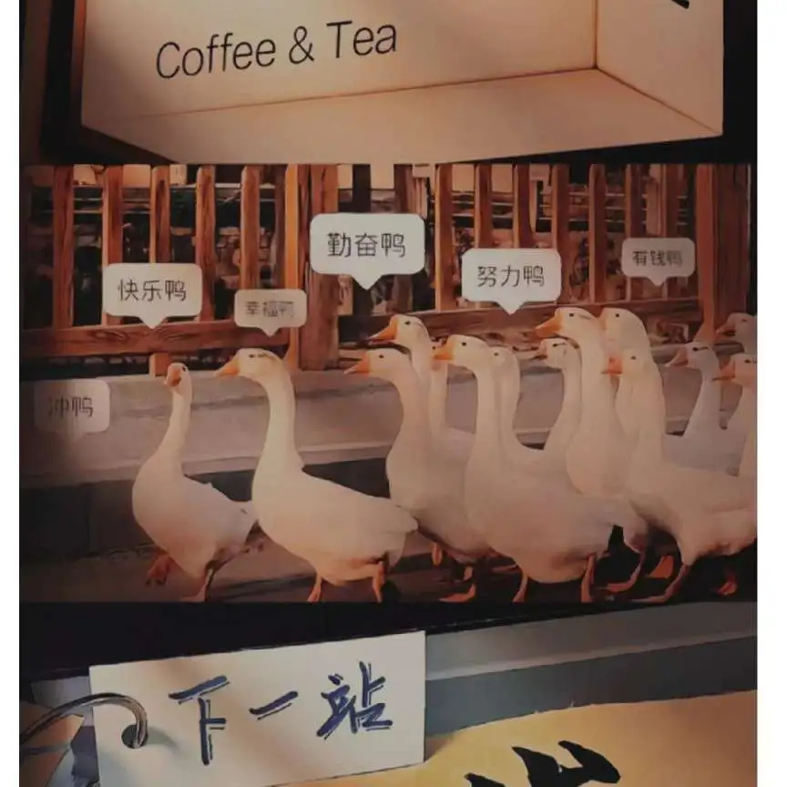 青年