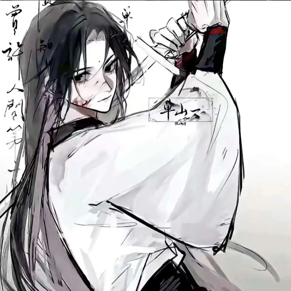 诗歌
