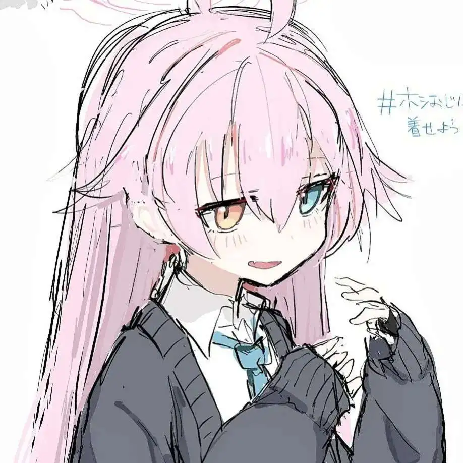 lhik专辑