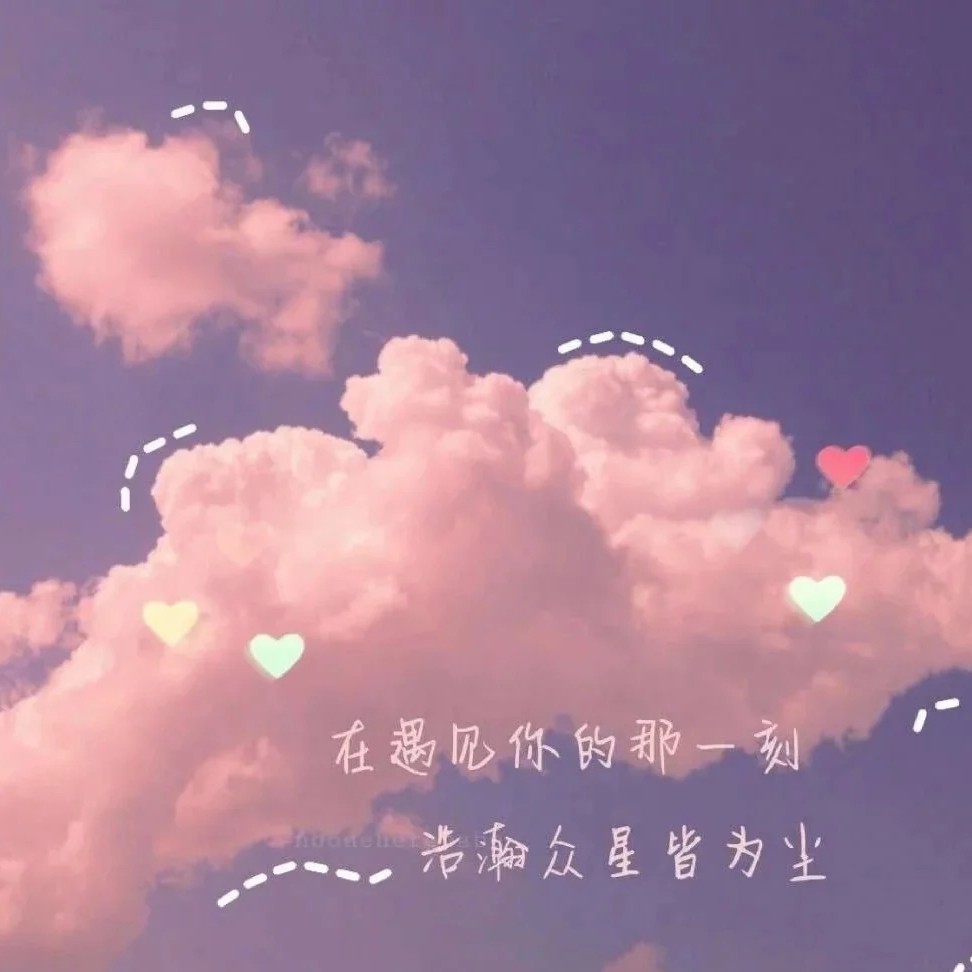 教授，抑制剂要吗