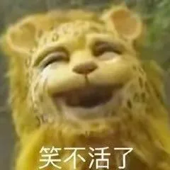 毒鸡汤