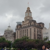 励志