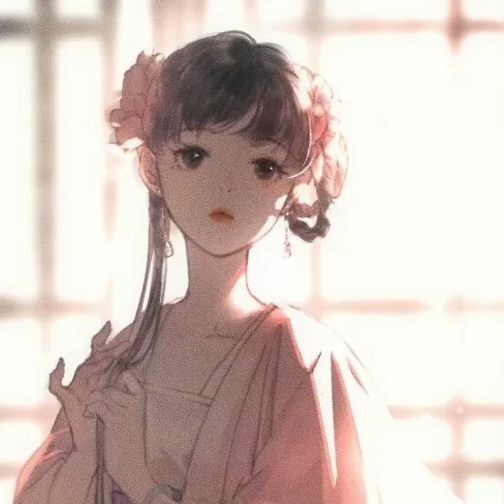 愛