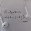 让过去过去