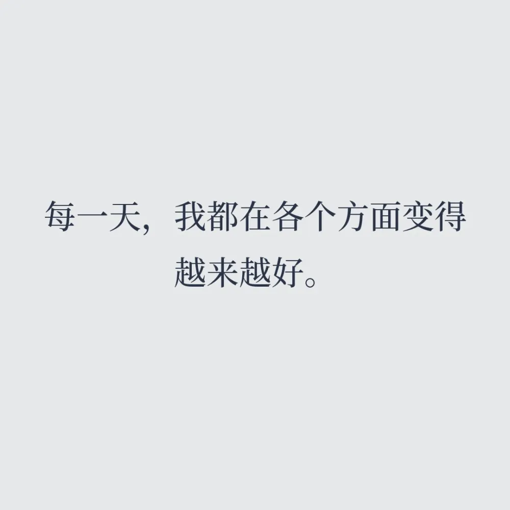 风吹散承诺