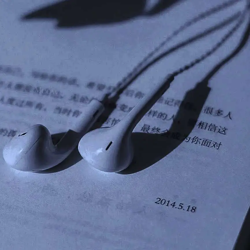 生活