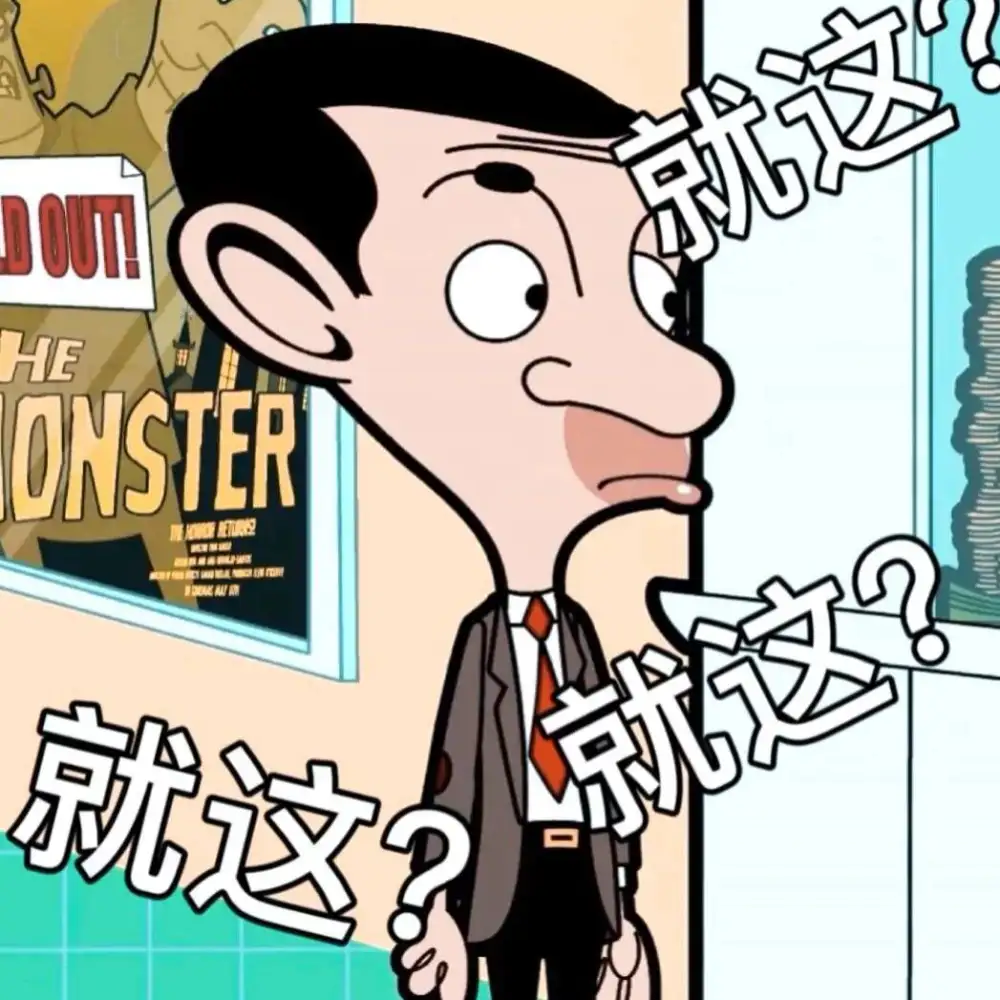 内卷文案