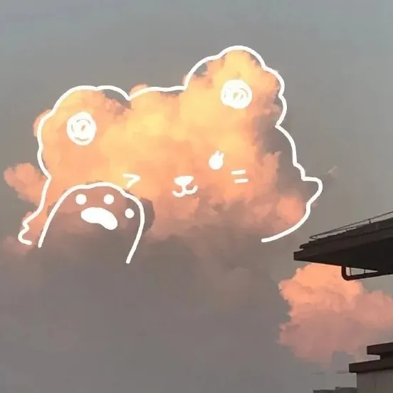 歆
