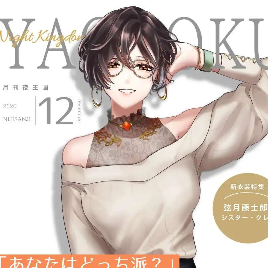 描写情人的句子