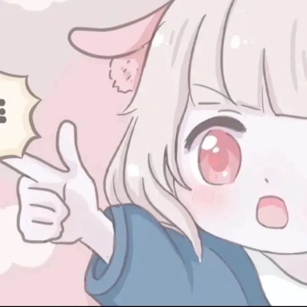 Yu