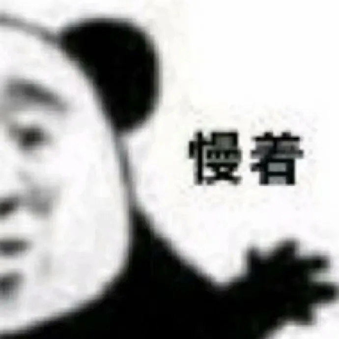 谚语