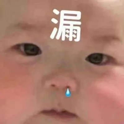 宋词
