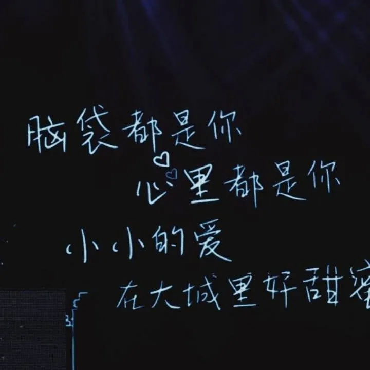 电影经典台词