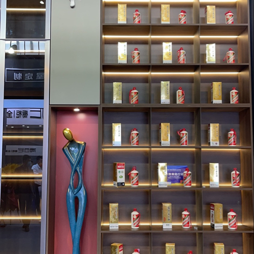 老师好里面的经典台词