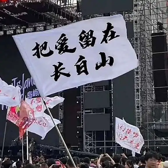 盗墓笔记语录