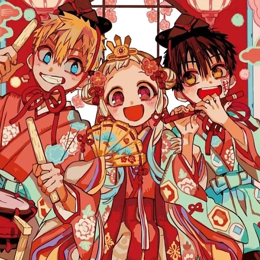 地缚少年花子君语录💖✨