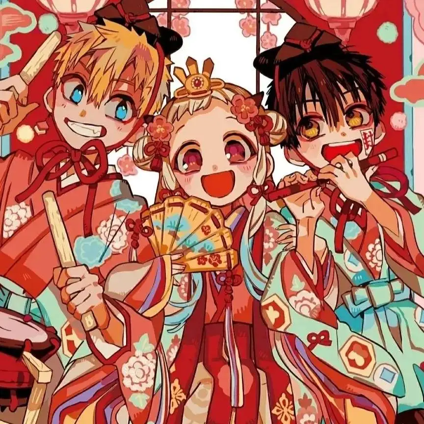 地缚少年花子君语录💖✨