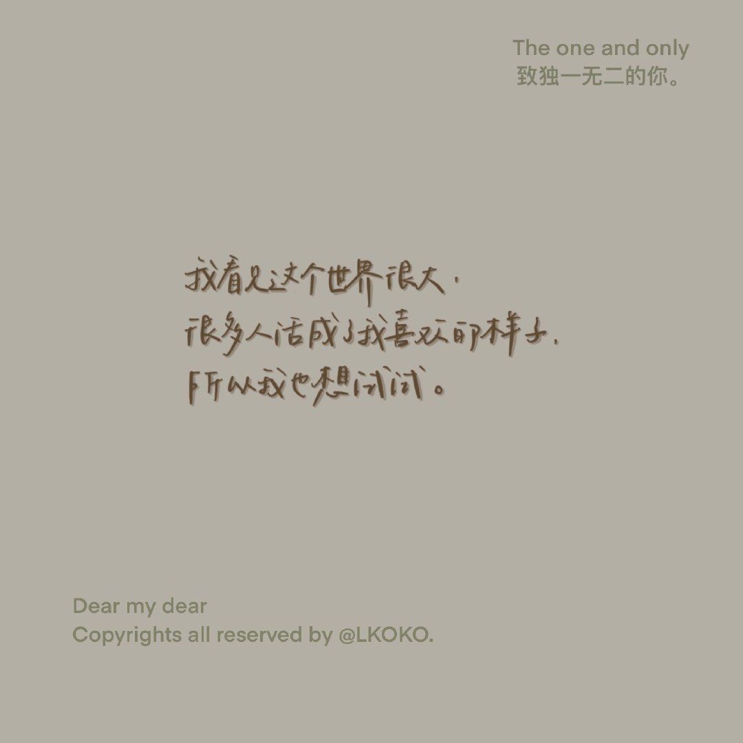 冬十三vera的专辑