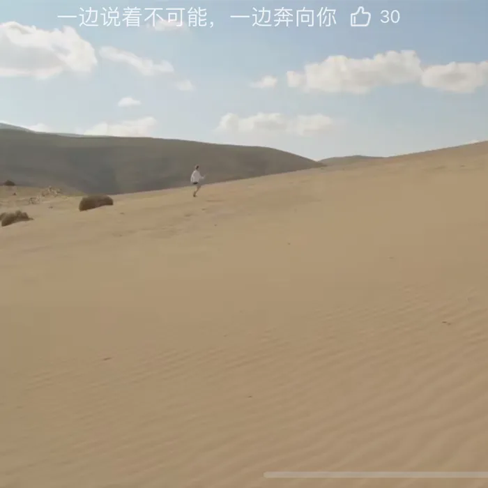 网络