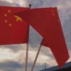 爱国