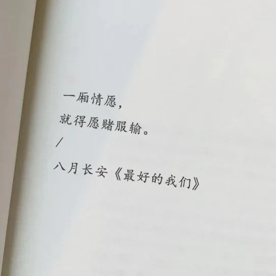 影视