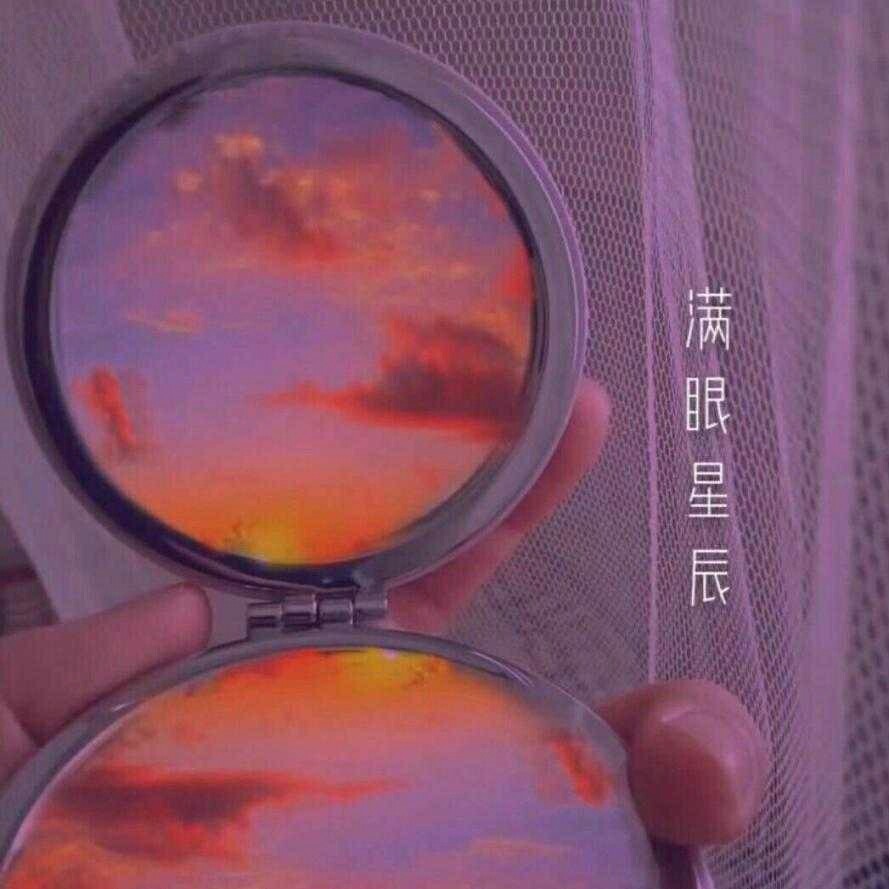 随记.