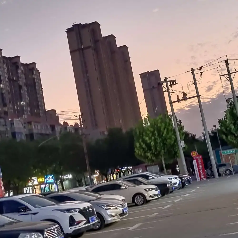 英文