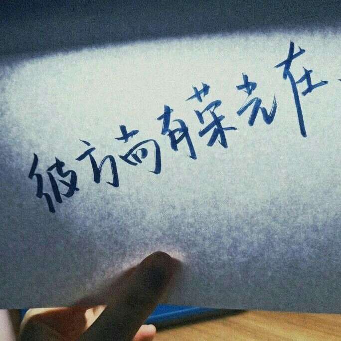 《暗格里的秘密》