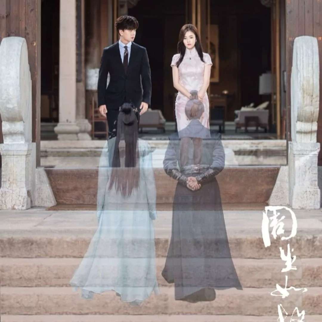 辰此一生，不负天下，唯负十一。时宜此生，唯嫁生辰