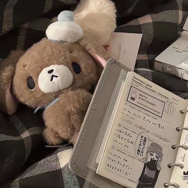 年终总结の幸福文案