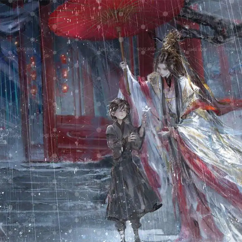 耽美语录