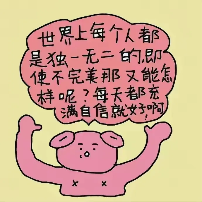 番薯叶.的专辑