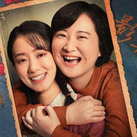 《你好，李焕》