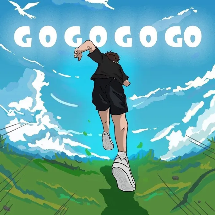 努力