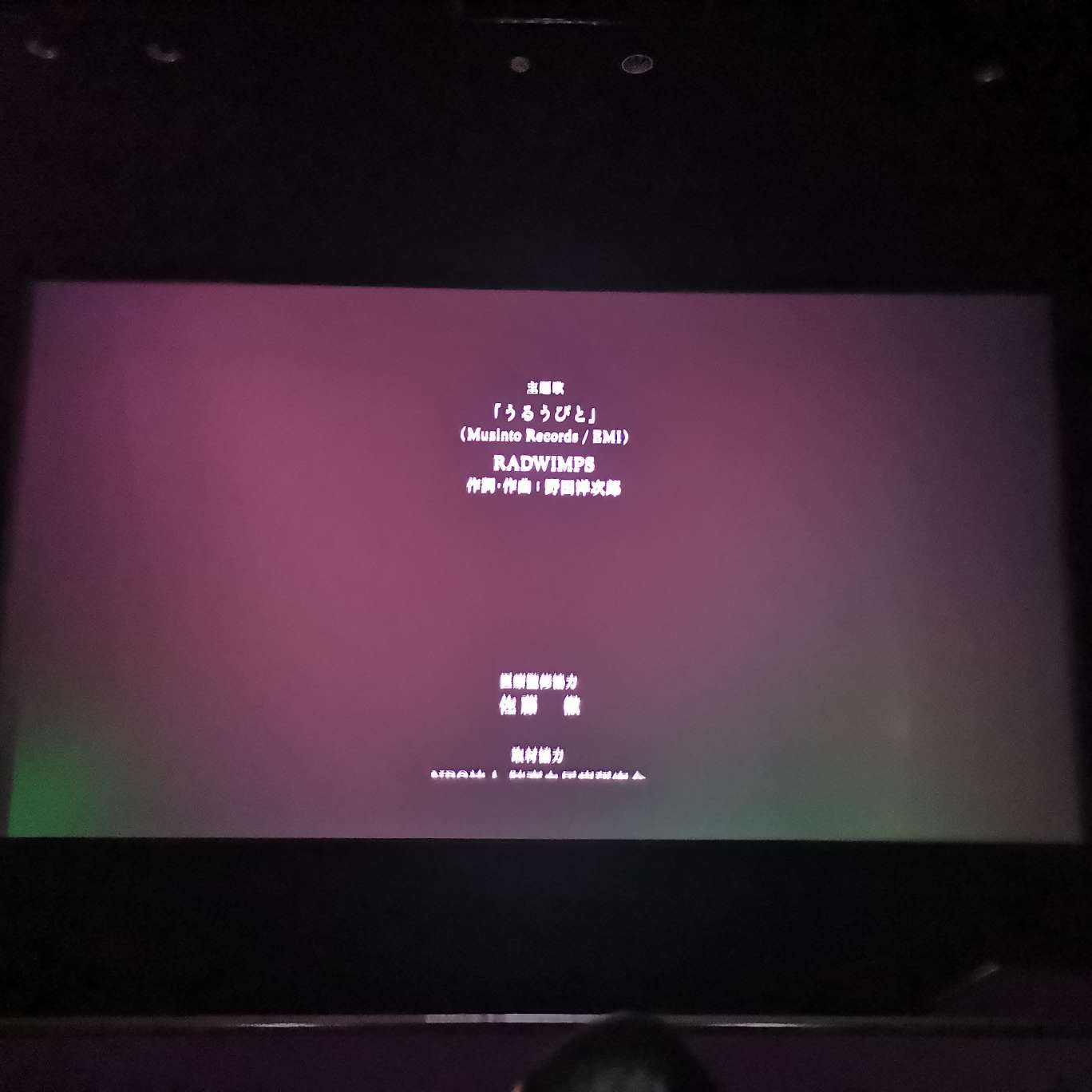 (๑•́ωก̀๑)