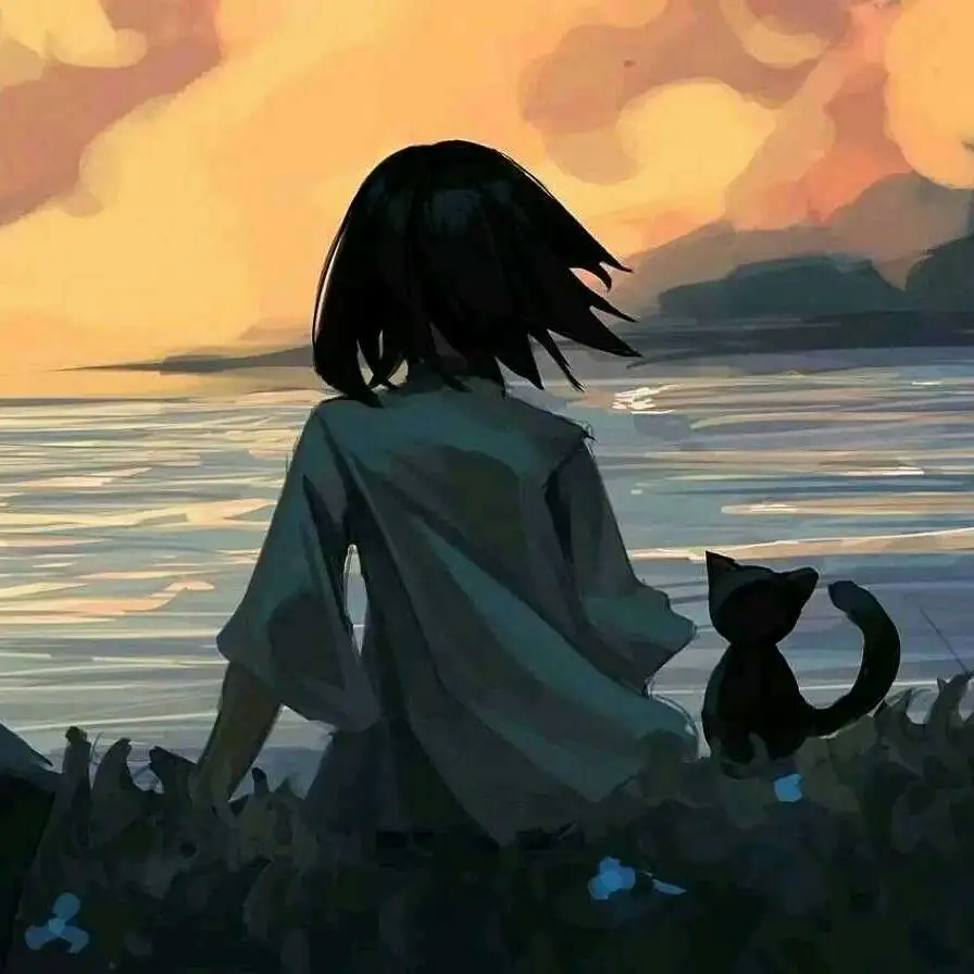 谁是你的意难平