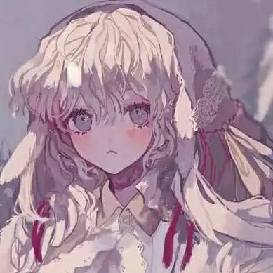 绾绾子的碎碎念