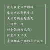 天涯有蔷薇