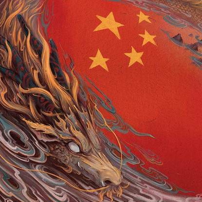 提笔尽是你的专辑